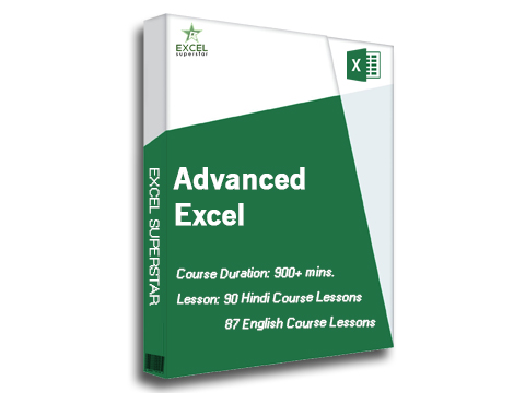 Advanced Excel in Hindi Advanced Excel in Hindi