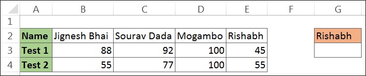 Enter the Lookup Value