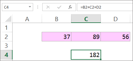 Formula Error in Excel 【 How to fix the Formula Error 】 Excel Formulas