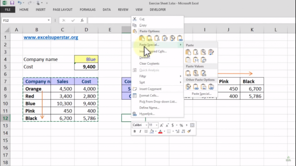 Difference between VLOOKUP VS HLOOKUP in Excel | Excel in Hindi